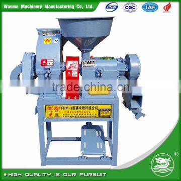 WANMA0865 Easy Operate Rice Corn Hammer Mill For Sale