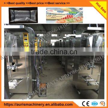Small Sachet Water Filling Packing Machine photo-6