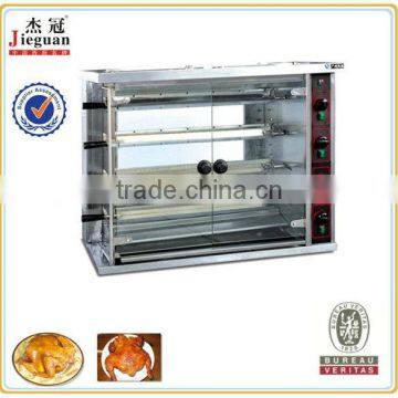 commercial gas chicken rotisseries JGT-4P (0086-13580546328)