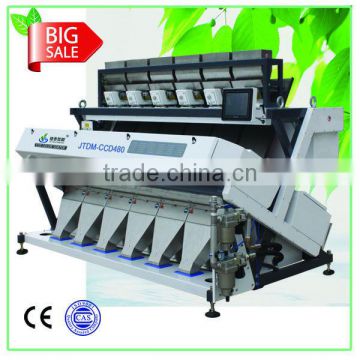 Easy Operation And Maintenance CCD Separating Machine With Double Multi Function Filters