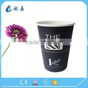 Single Wall Disposable Paper Cup Custom Print Cold Beverage Drink photo-5
