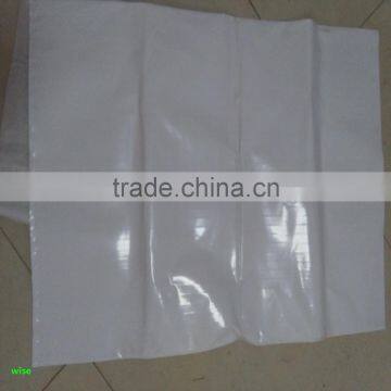 60*110cm pp Woven Bag/ 25kg White Woven Bag/50kg Waterproof pp Woven Bag/PP Woven Rice Bag photo-5