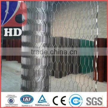 Stainless Steel Hexagonal Wire Mesh