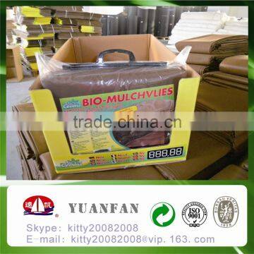 Nonwoven Landscape Fabric photo-6