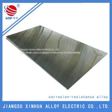Incoloy 800H Nickel Alloy photo-2