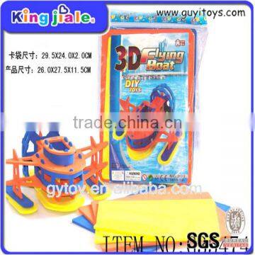 Good quality sell well 3d puzzles as toys for kids