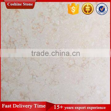 Cheap price giallo atlantide marble yellow stone for decoration