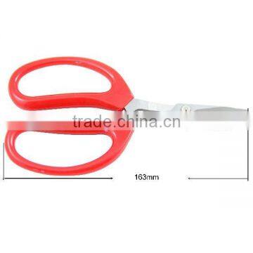 (GD-11600S) 6-1/3" Grape Scissors garden pruning shear