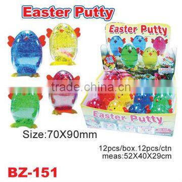 egg toy about putty