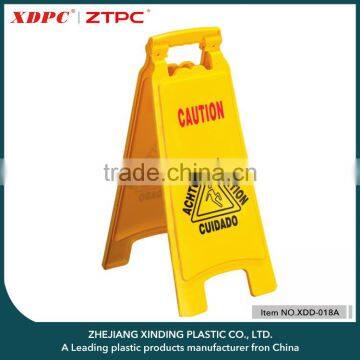 Plastic warning signs with wet floor printing