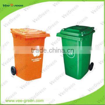 Recycle Bin/ Plastic Recycle Bin/ Waste Recycle Bin