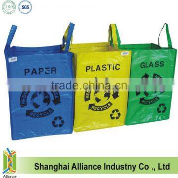 PP Woven Assorted Garbage Bag (TM-WP-004)