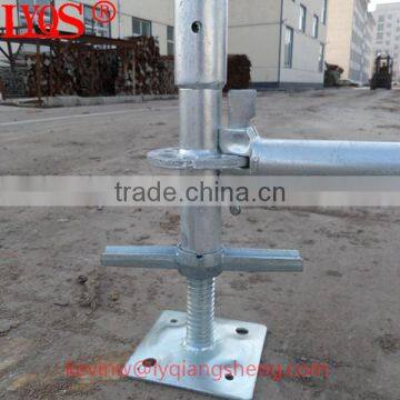 Q345 steel layher allround scaffolding system for construction