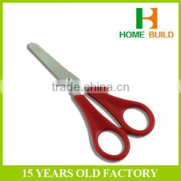 Factory Price HB-S5031 5" New Popular Yellow Color Small Student Scissors photo-2
