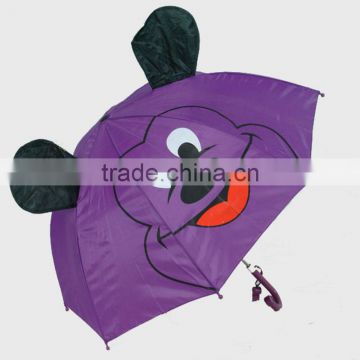 Dog Print Umbrella