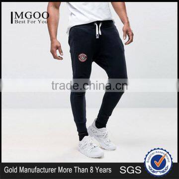 Casual Loose Sweatpants Sport Pants Trousers Drop Crotch Jogging Pants Men Joggers