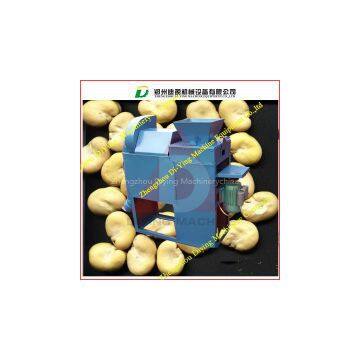 Broad bean skin removing machine/Dry Broad bean skin remover machine