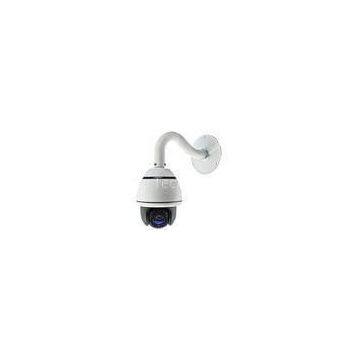 480TVL Home PTZ Dome IR Camera 10X Optical Auto Focus With 256 Presets