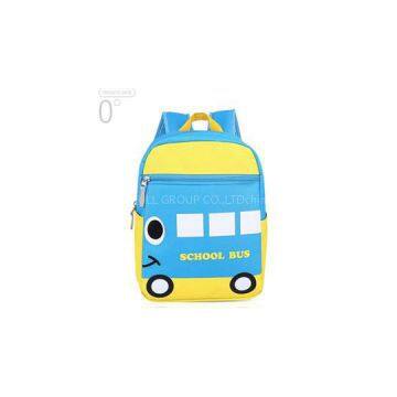 CUTE KIDS BACKPACK, CP15010