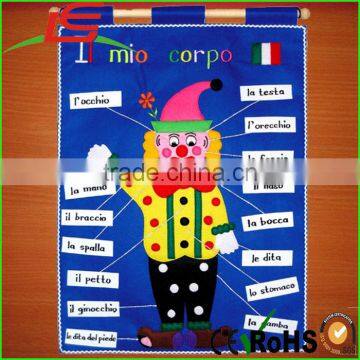 Hot selling educational toys learning clown fabric wall chart