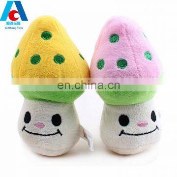 new style plush smile face mushroon toy creative cartoon doll customizable