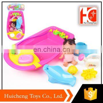 hot selling china factory funny 8pcs eco friendly baby bath toys with baby doll