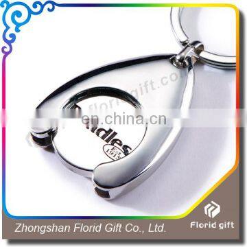Promotional Metal Euro Coin Key Chain,Trolley Token Coin Key Chain