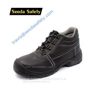 Best selling ankle safety shoes
