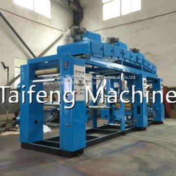 Cigarette paper printing and gluing machine,Cigarette paper printing machine 