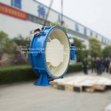 DN3000  Metal Seated Butterfly   Valve