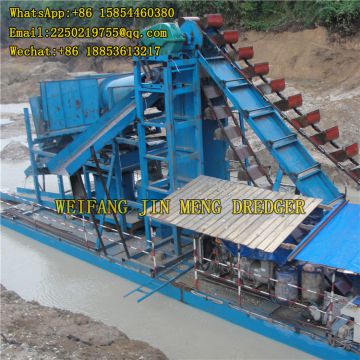 Portable 150m³/h 200m³/h Gold Dredger / Gold Mining Machine