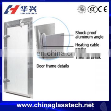 Double glazed glass china famous brand aluminum alloy frame cleanroom door