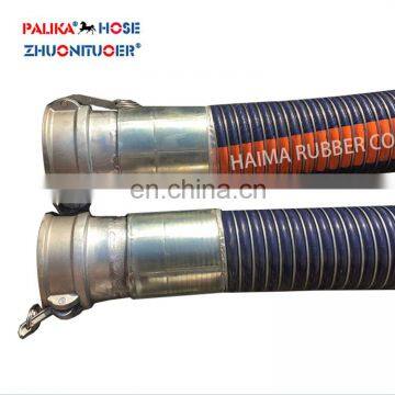 Oil Petroleum Tanker Truck Flexible Composite Rubber Hose