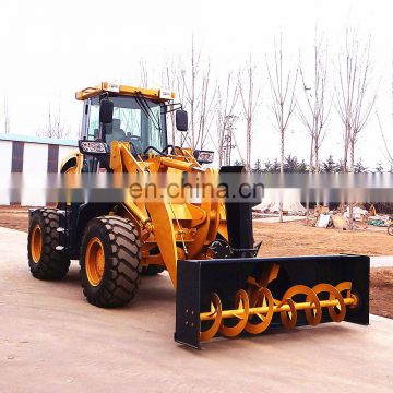 2.0ton China cheap front wheel loader