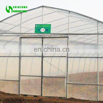 2018 Plastic Cover Mini Tunnel Greenhouse With High Quality