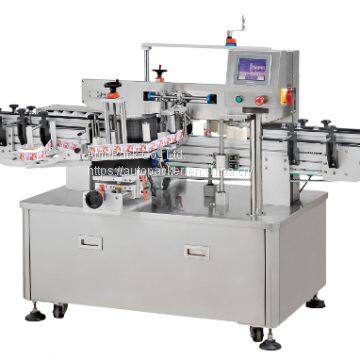High Speed Front and Back Labeling Machine LD-350S
