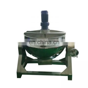 2019 hot sale jacketed kettle for factory