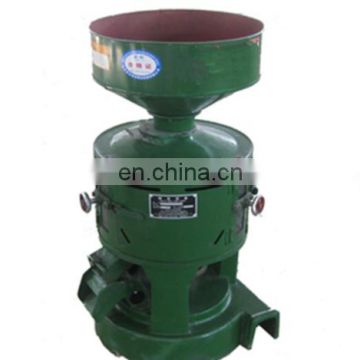 Industrial Made in China Corn Maize Skin Peeling Machine/maize sheller corn skin peeling machine/Small Corn Thresher