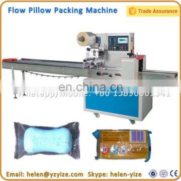 Pillow Type Automatic Flow Soap Packing Machine Pouch Packing Machine photo-3