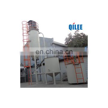 Automatic Boiler Chemical Feed Silo Feeding System