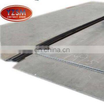 undefined  Quality Carbon Shipbuilding Low Alloy Carbon Steel Plate / Sheet S355 Jr