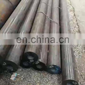 Round Carbon Steel Seamless Pipe