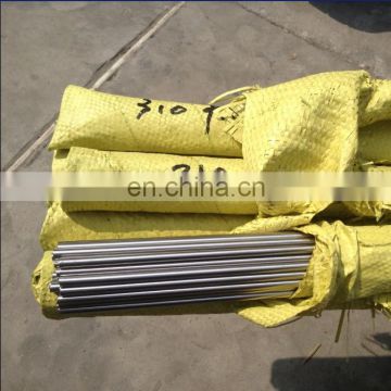 super alloy Inconel 751 alloy steel round bar good quality