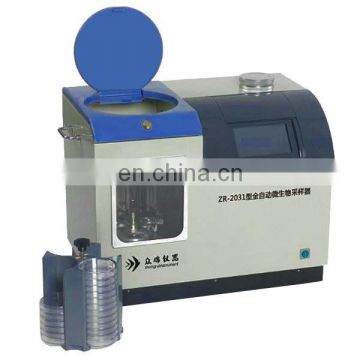 ZR - 2031-D fully automatic air microorganism sampler