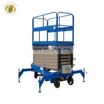 7LSJY Shandong SevenLift electric trailer with floor mounted scissor lift in coimbatore