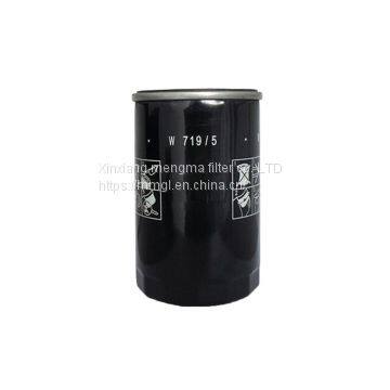 Mann Replacement Oil Filter W719-5 for Mann Air Compressor Parts photo-2