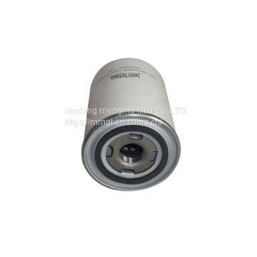Fusheng Replacement Oil Filter 2605703060 for Fusheng Air Compressor Parts photo-2