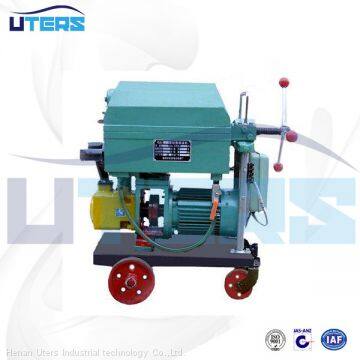 UTERS   LY series high-precision filter plate and frame oil filter cart accept custom