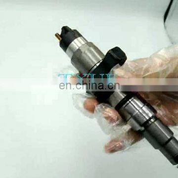 Hot selling  for diesel engine  injector 0445120256