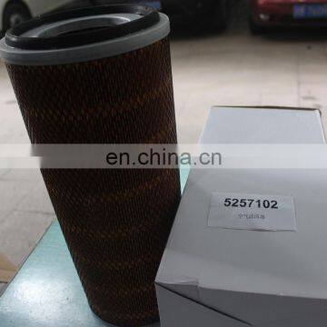 5257102 Air Cleaner for Cummins Diesel Engine 4B3.9 Tier2 Manufacture Factory in China photo-6